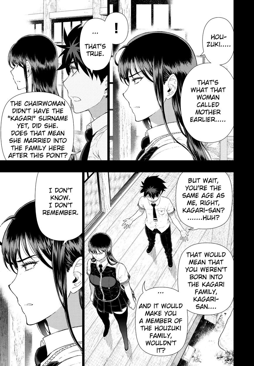 Page 7 of Chapter 53