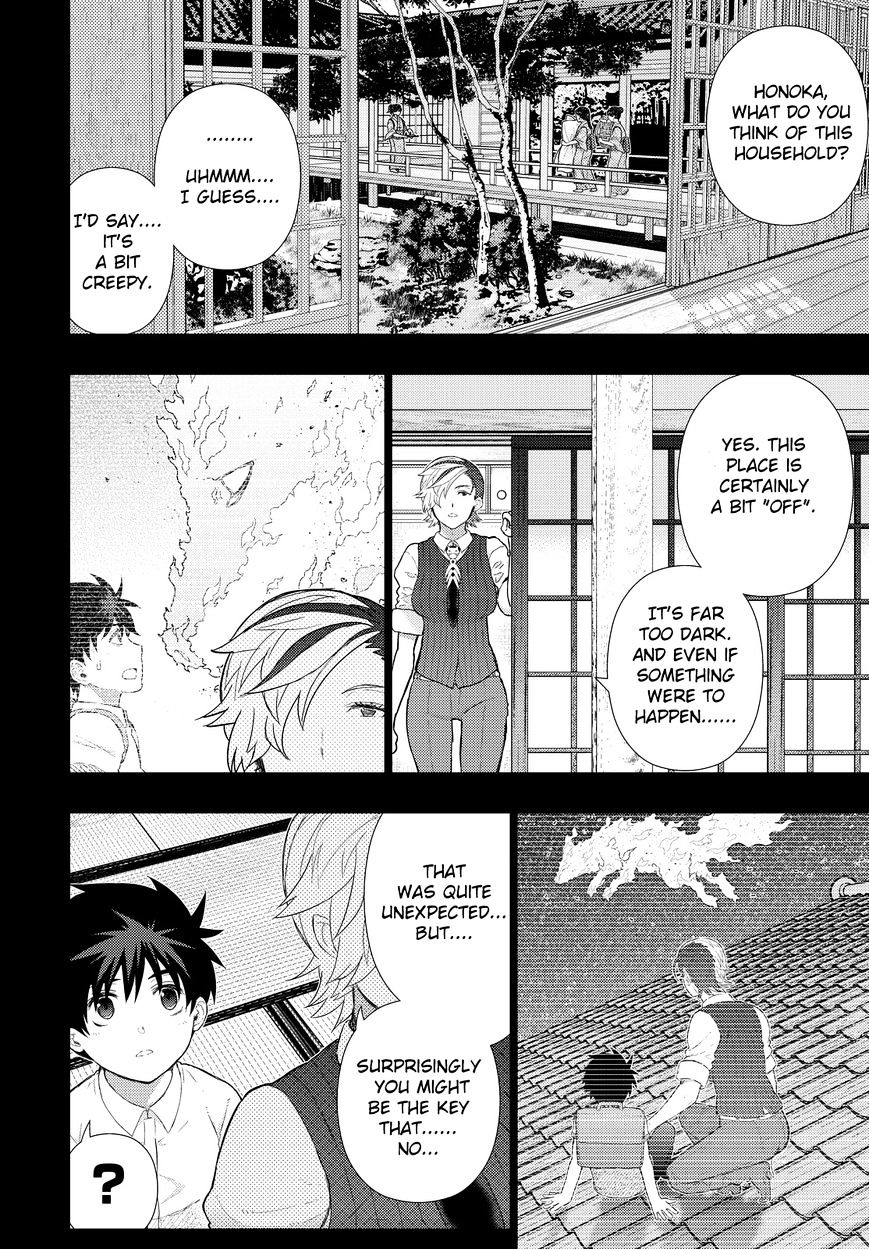 Page 10 of Chapter 53