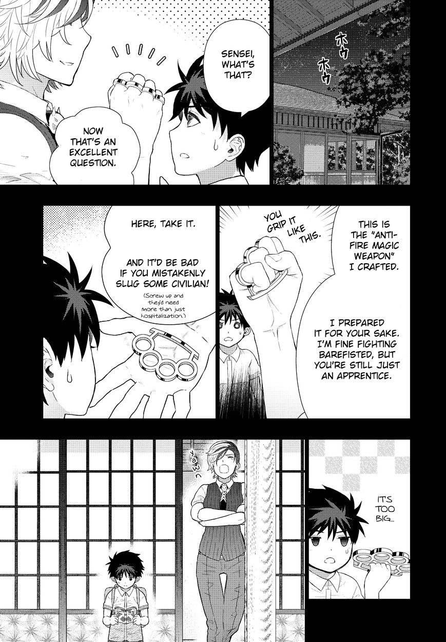 Page 11 of Chapter 53