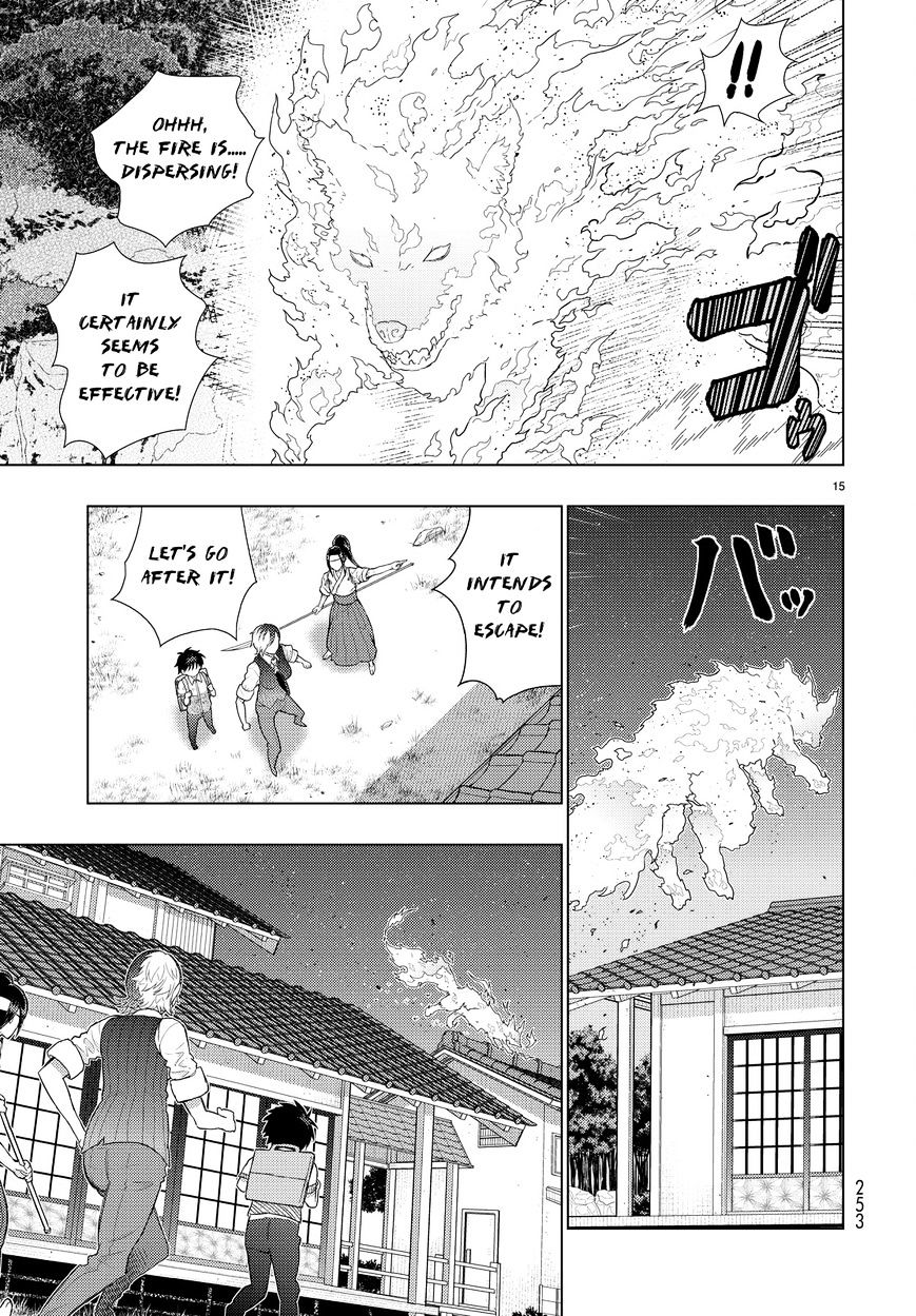 Page 15 of Chapter 53