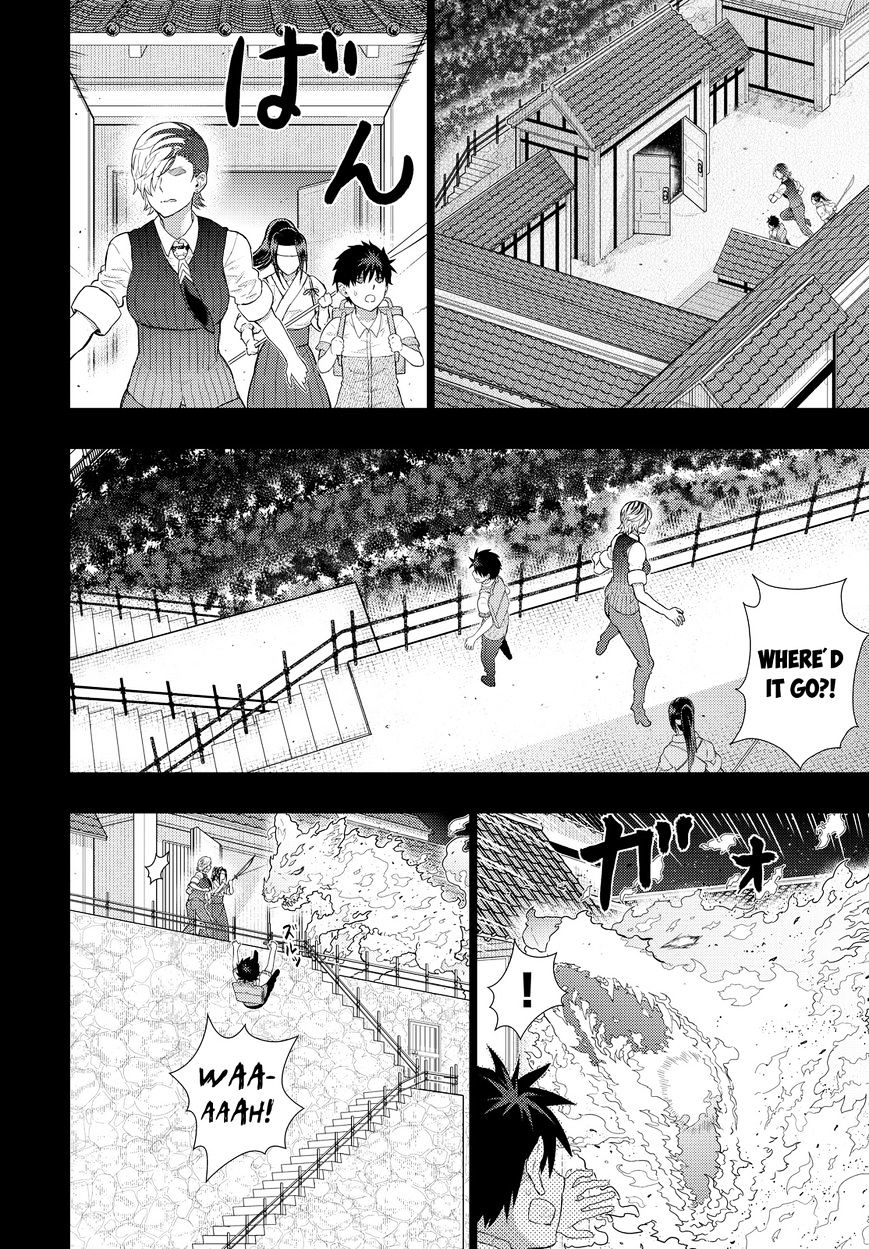 Page 16 of Chapter 53