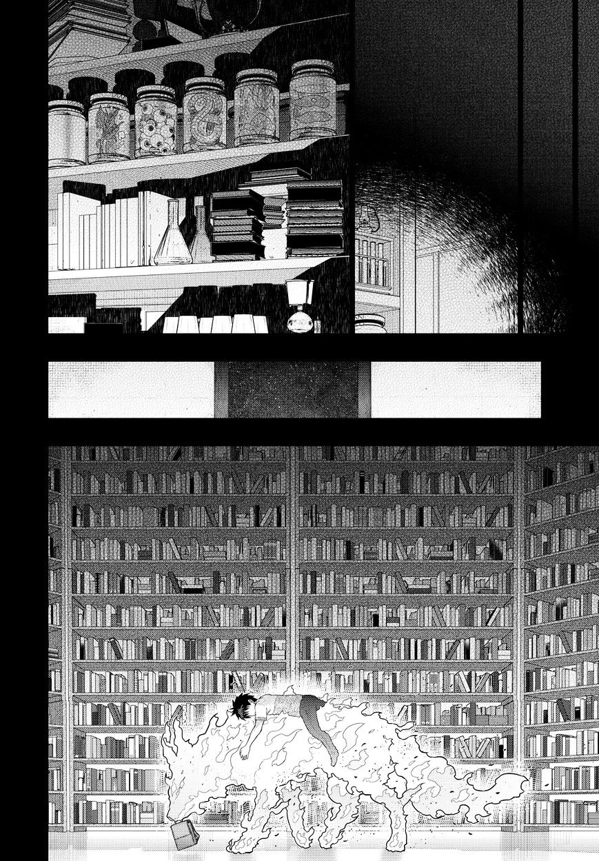 Page 18 of Chapter 53