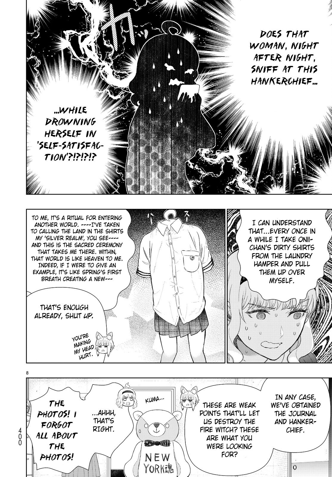 Page 8 of Chapter 54.5