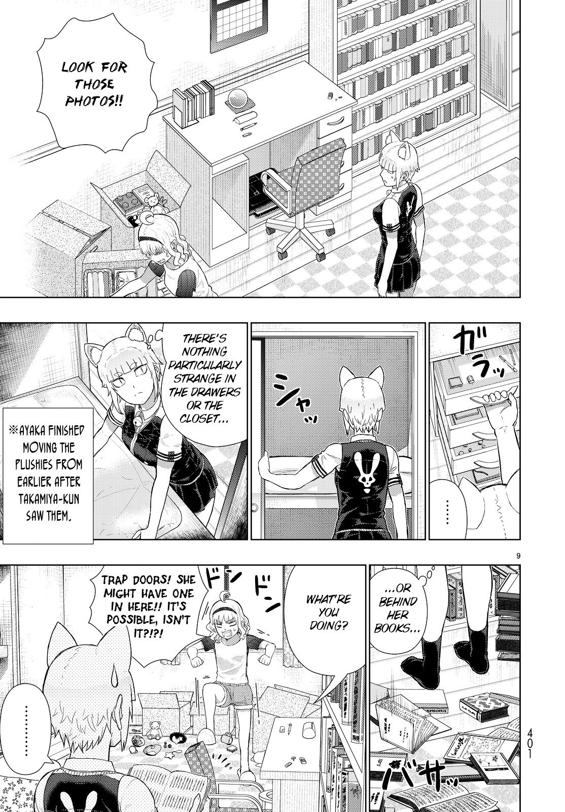 Page 9 of Chapter 54.5