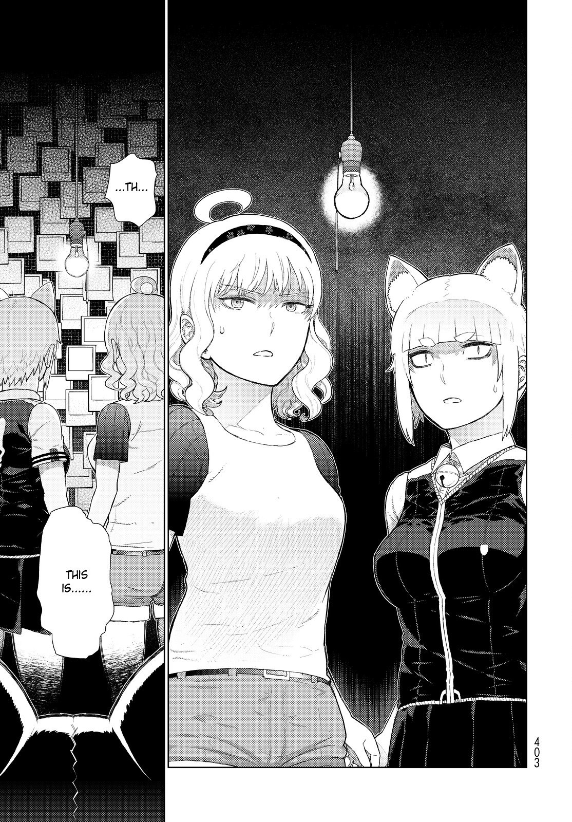Page 11 of Chapter 54.5
