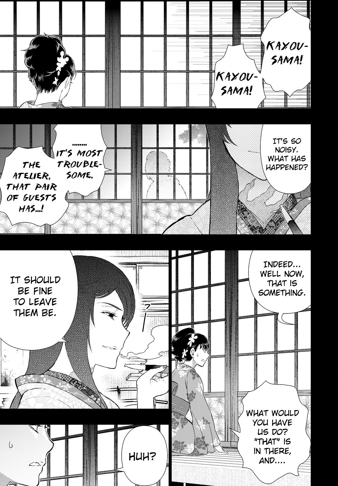 Page 4 of Chapter 54