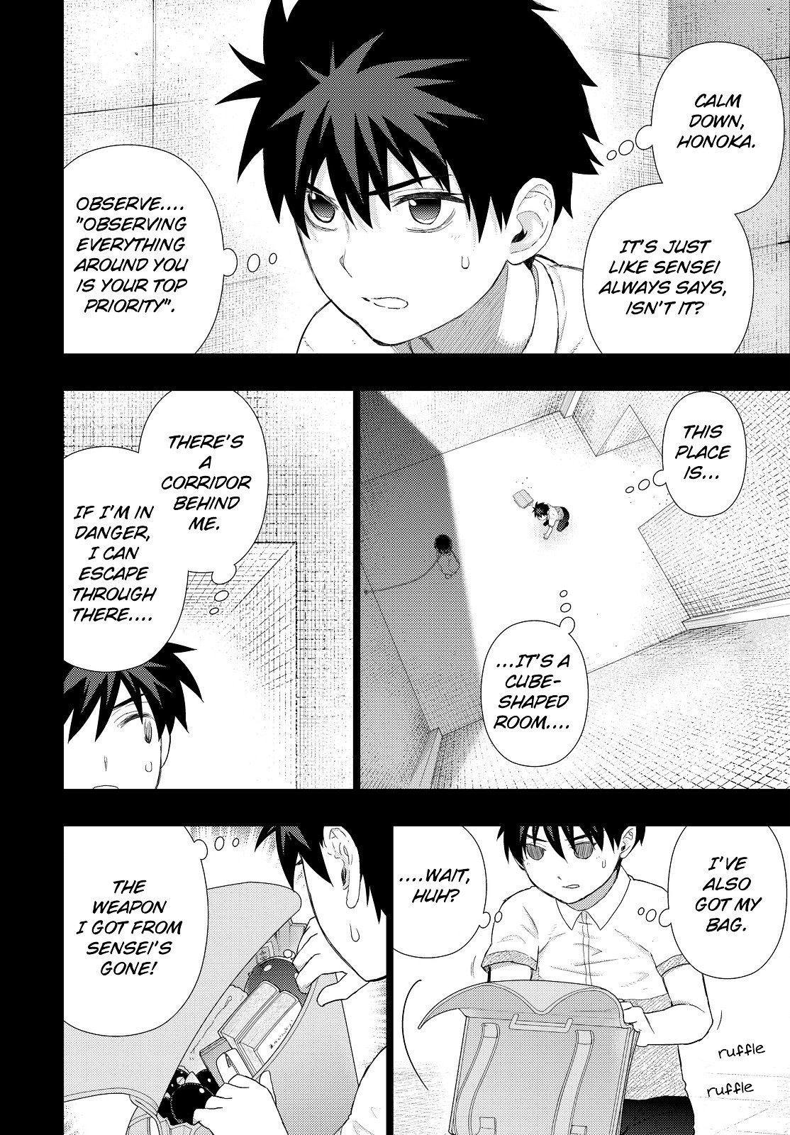 Page 12 of Chapter 54