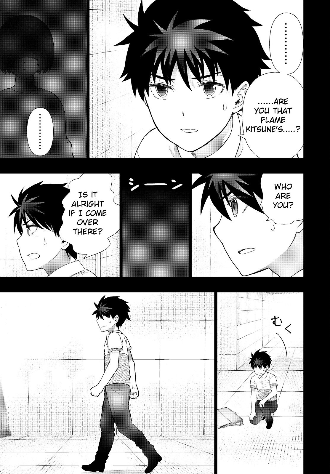 Page 15 of Chapter 54