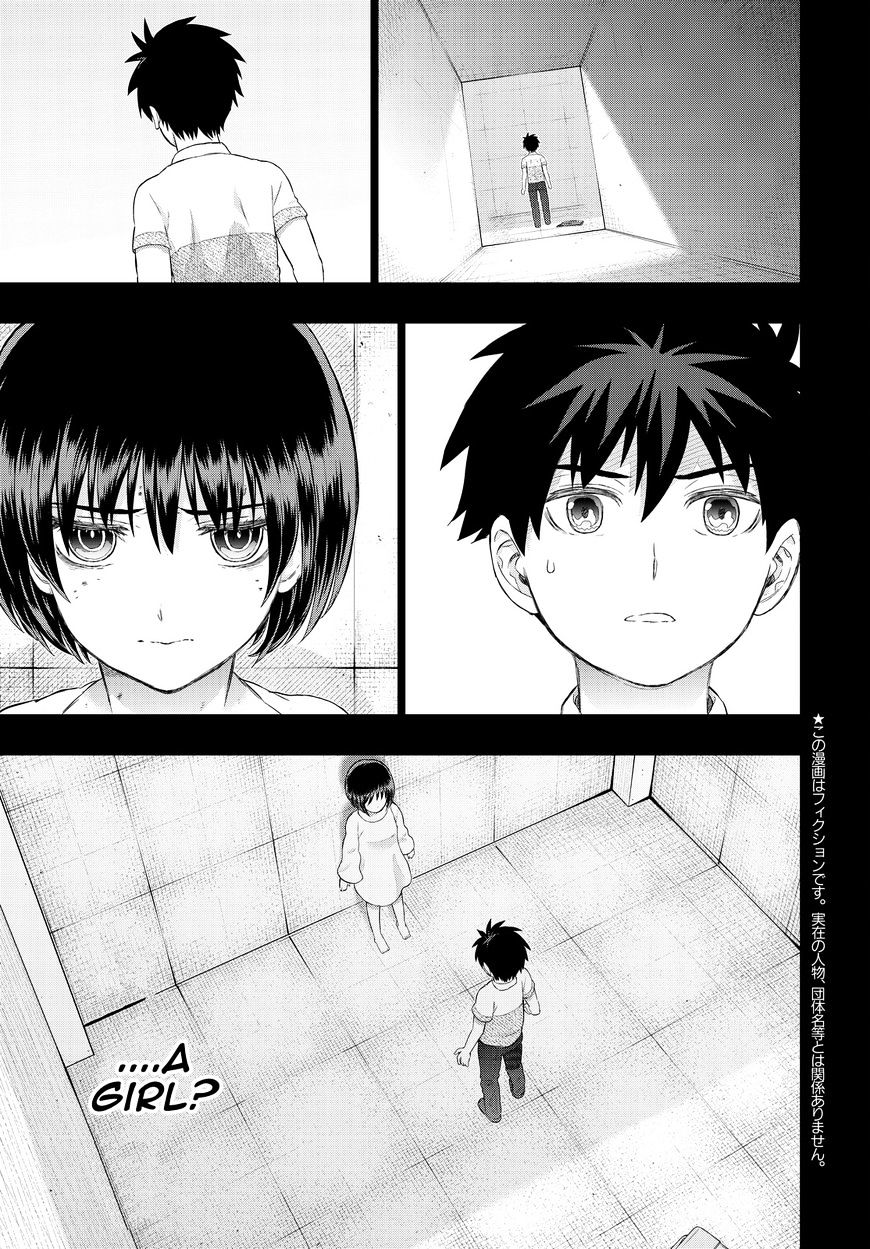 Page 4 of Chapter 55