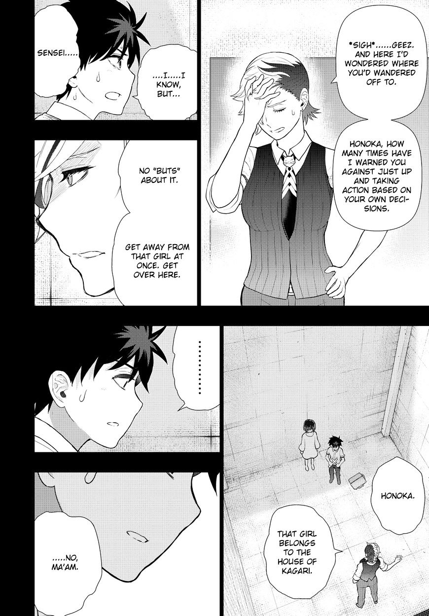Page 7 of Chapter 55