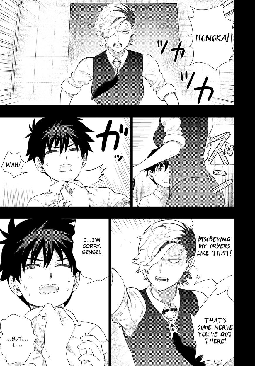 Page 10 of Chapter 55