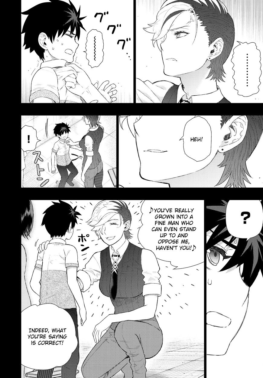Page 11 of Chapter 55