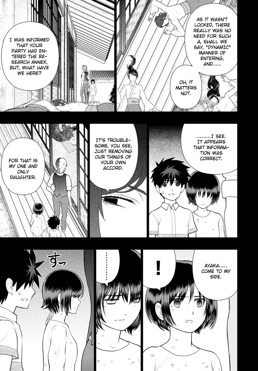 Page 14 of Chapter 55