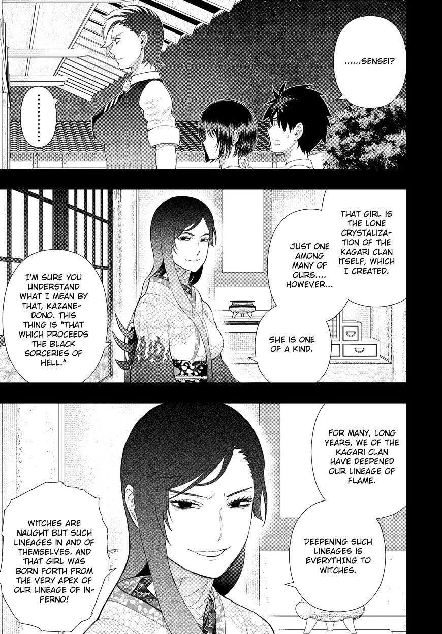 Page 16 of Chapter 55
