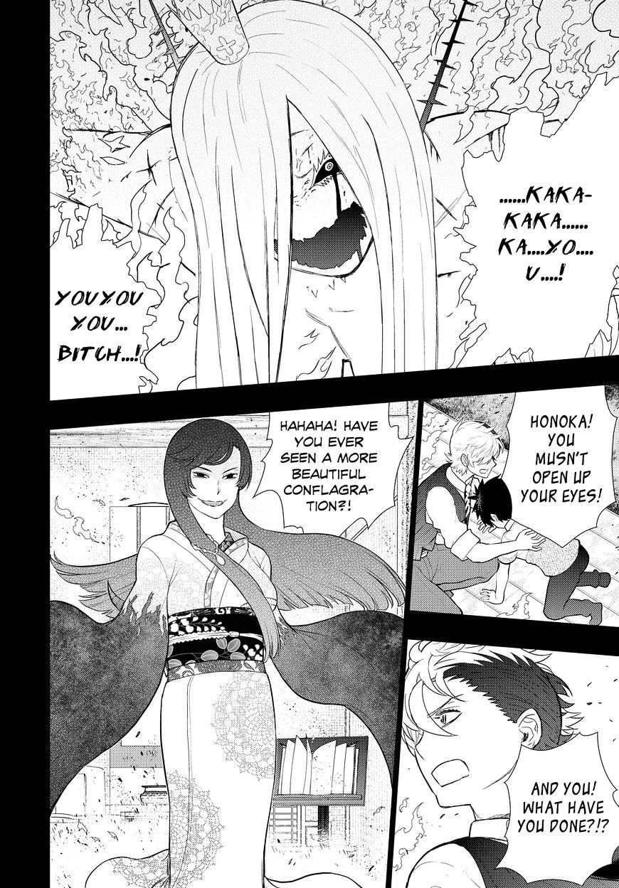 Page 22 of Chapter 55