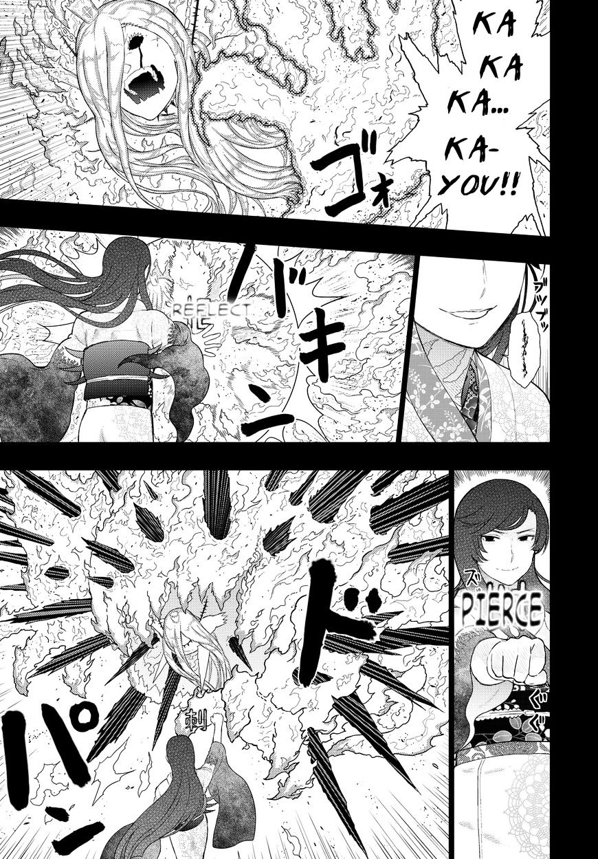 Page 3 of Chapter 56