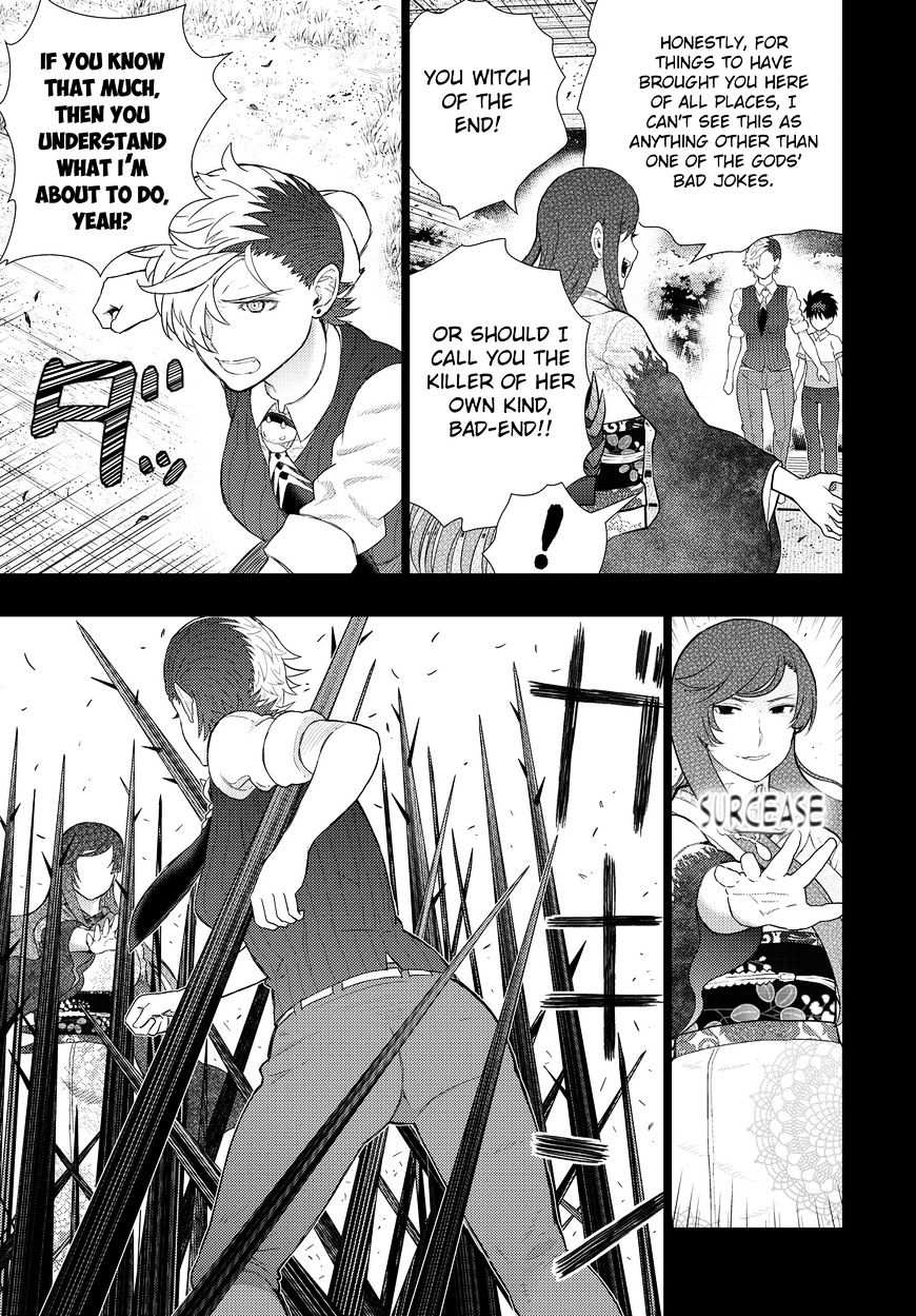 Page 5 of Chapter 56