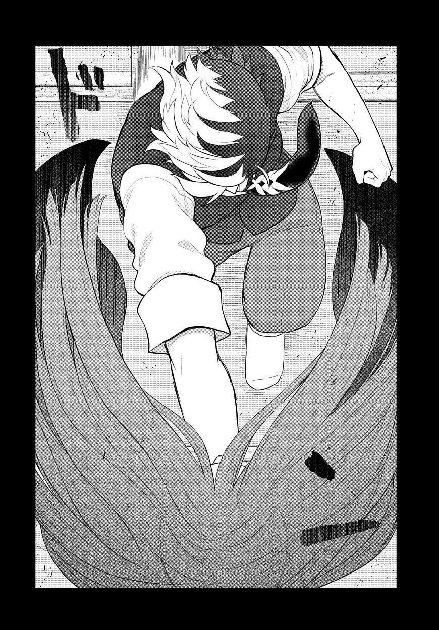 Page 8 of Chapter 56