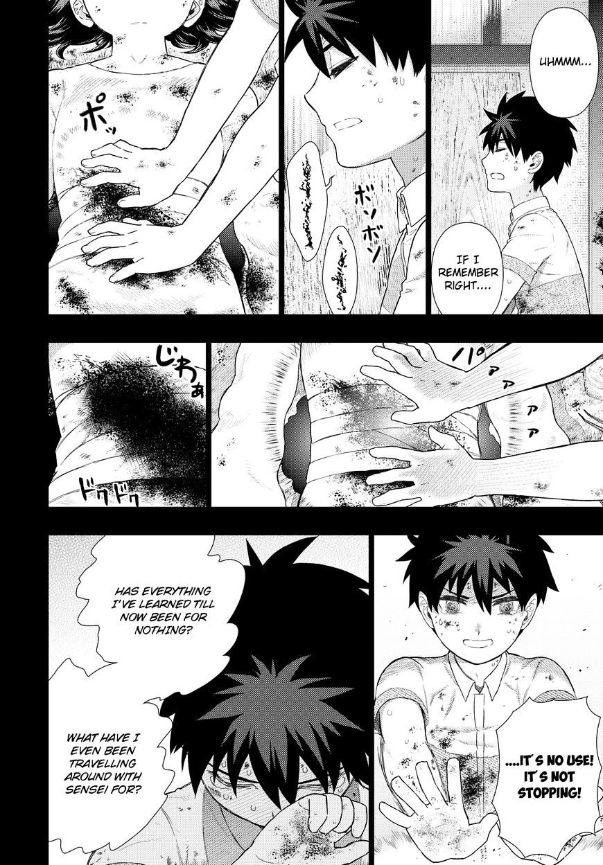 Page 16 of Chapter 56