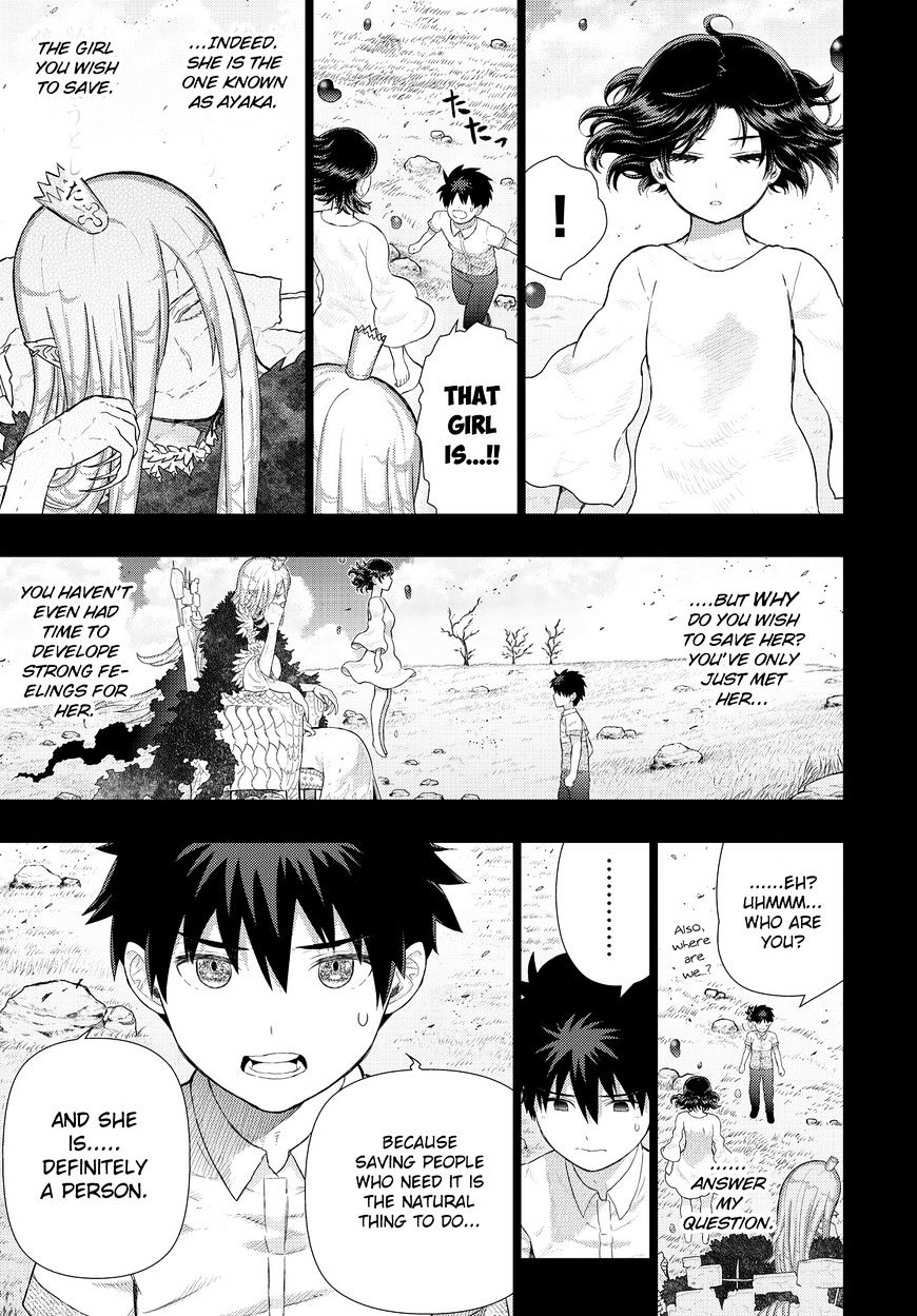 Page 21 of Chapter 56