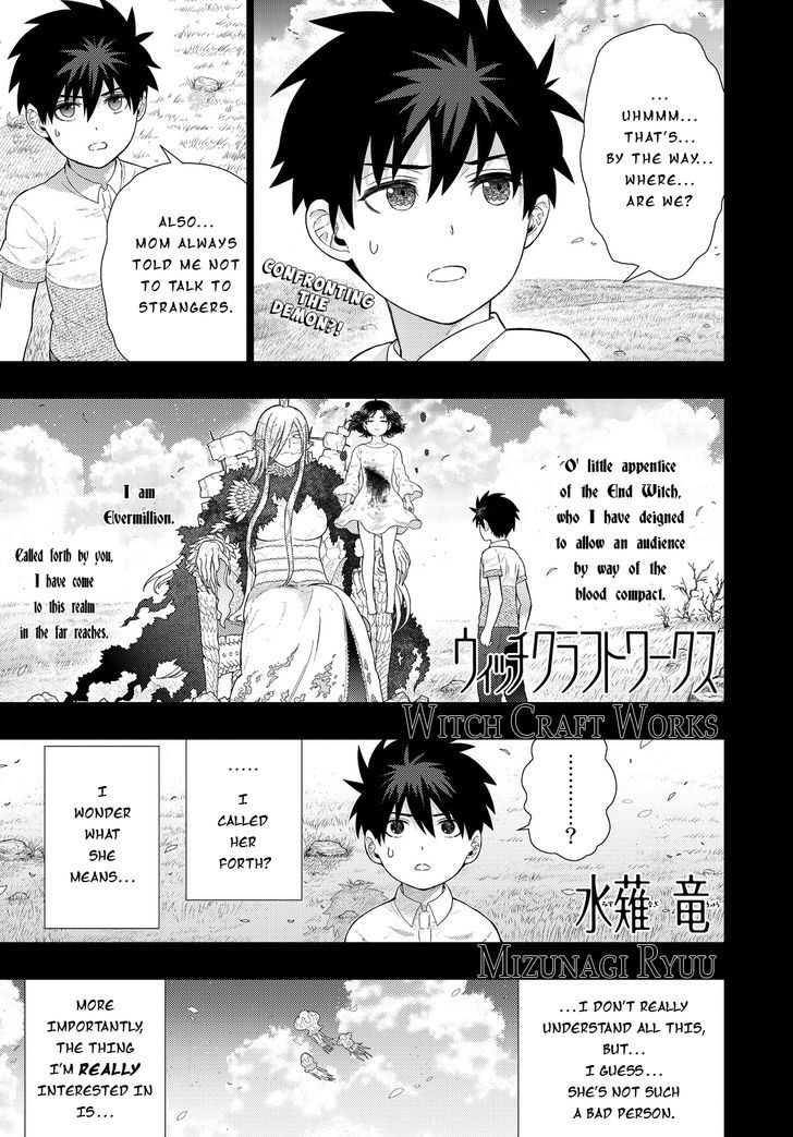 Page 2 of Chapter 57