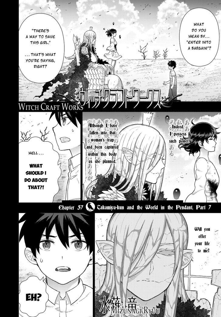 Page 3 of Chapter 57