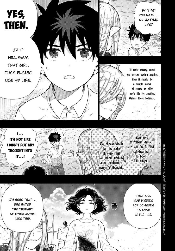 Page 4 of Chapter 57