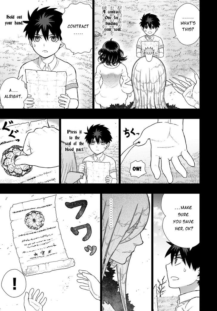 Page 6 of Chapter 57