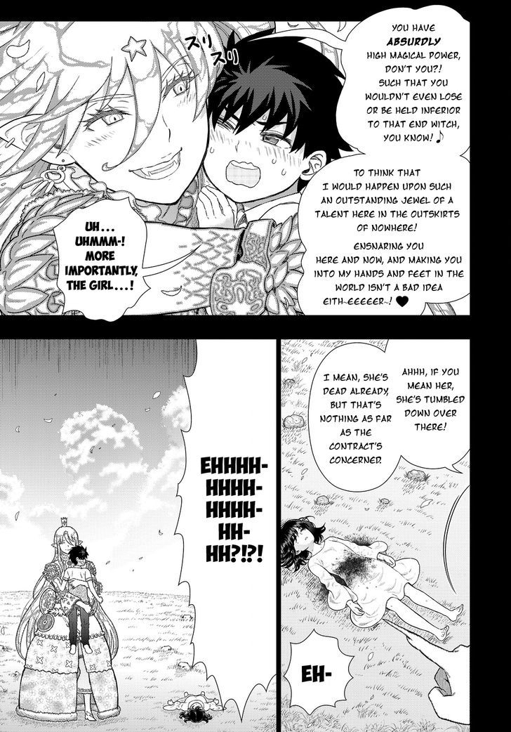 Page 13 of Chapter 57