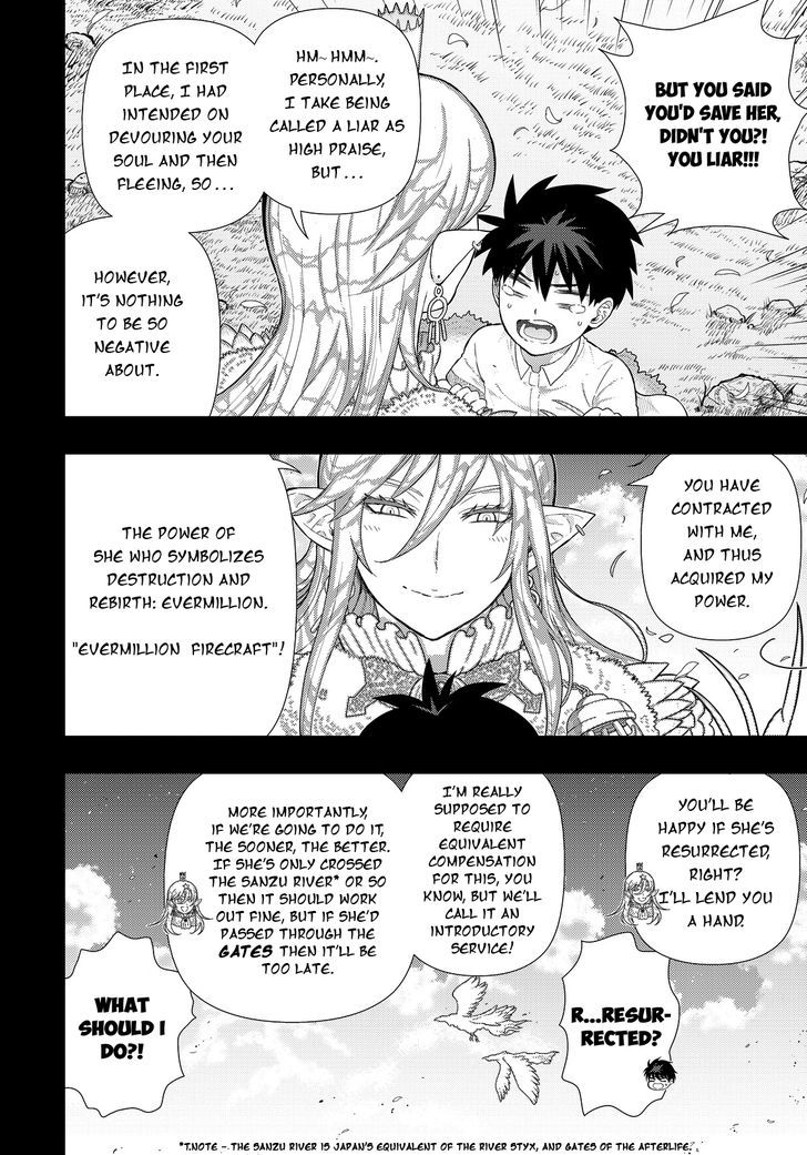 Page 14 of Chapter 57