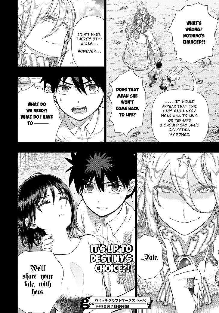 Page 16 of Chapter 57