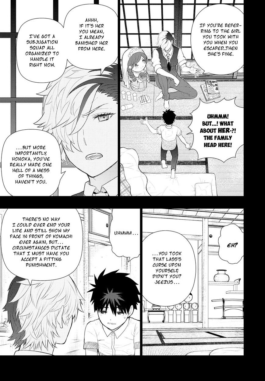 Page 9 of Chapter 58