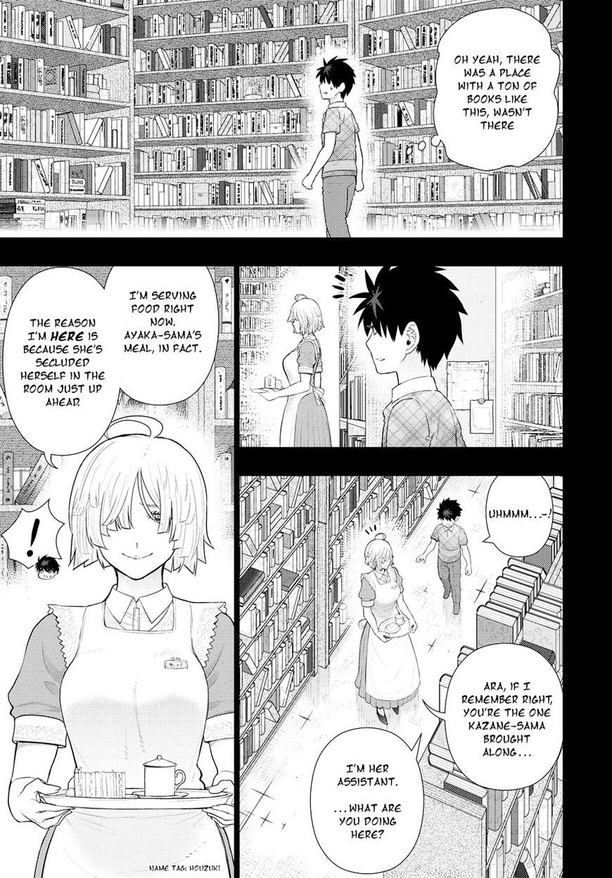 Page 13 of Chapter 58