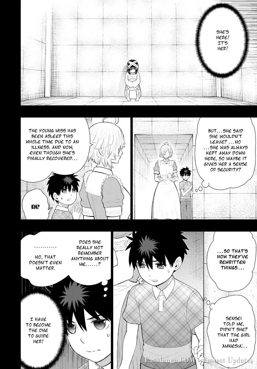 Page 14 of Chapter 58
