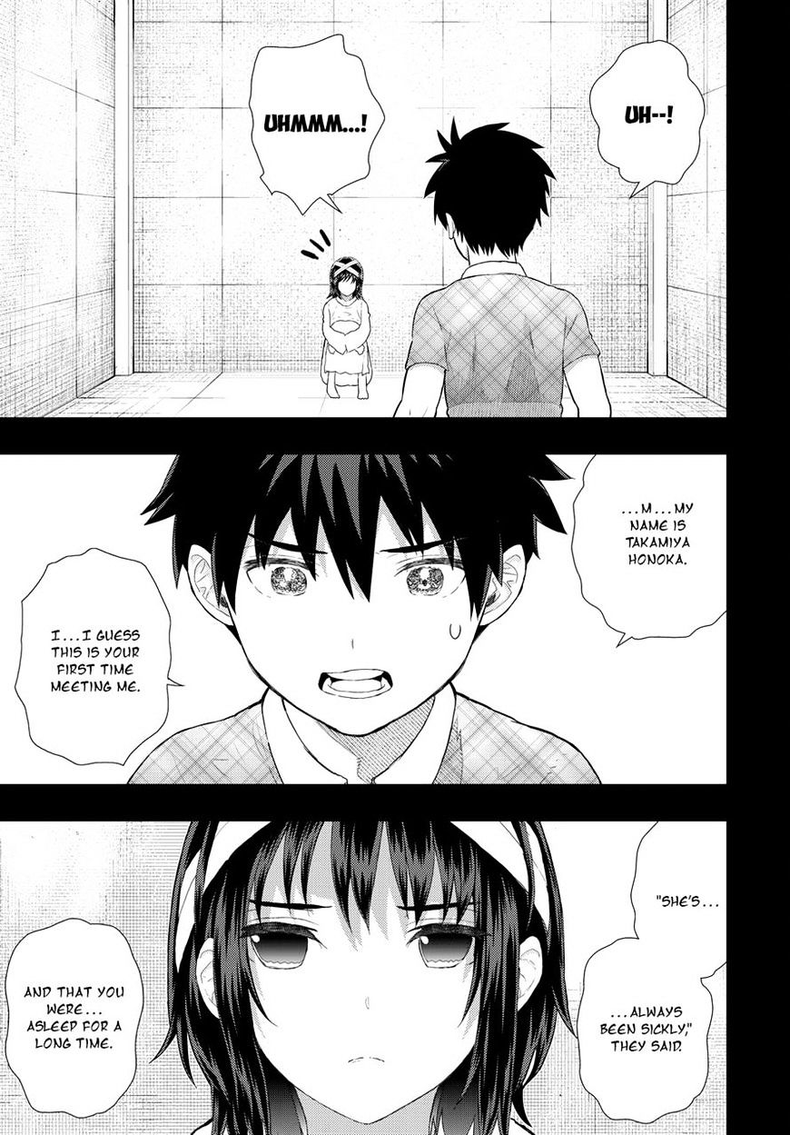 Page 15 of Chapter 58