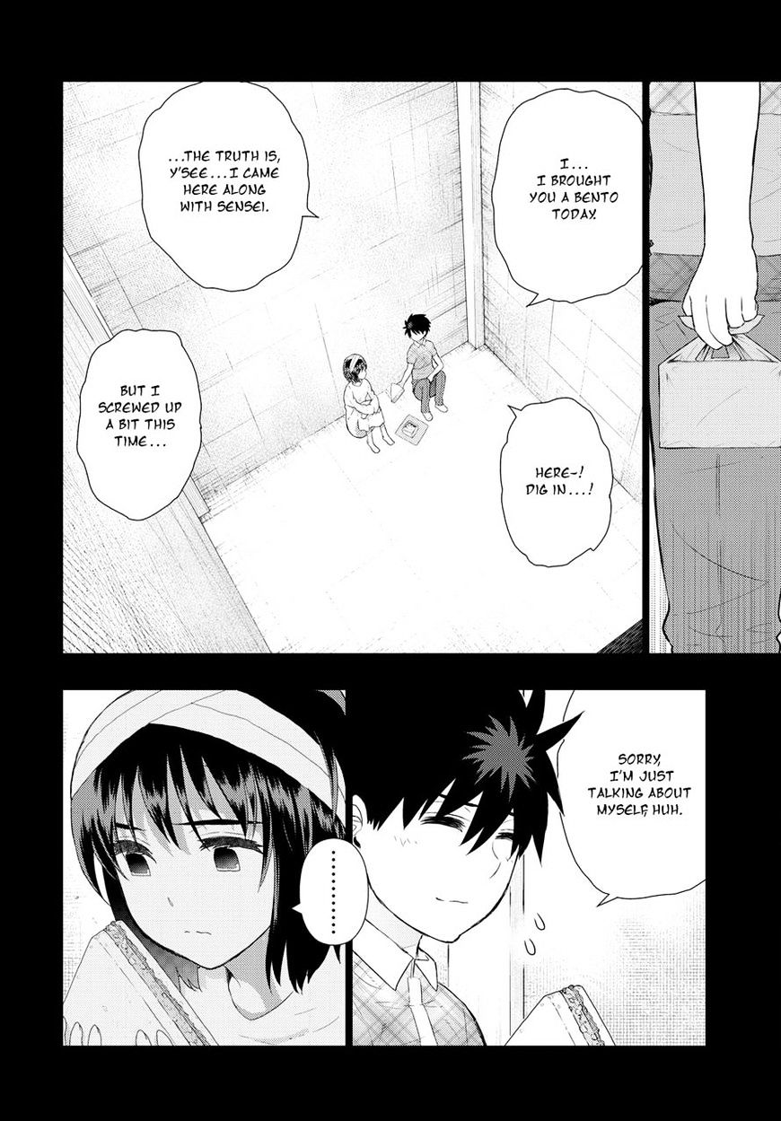 Page 20 of Chapter 58