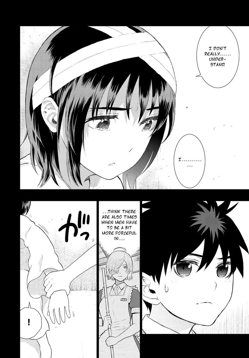 Page 22 of Chapter 58
