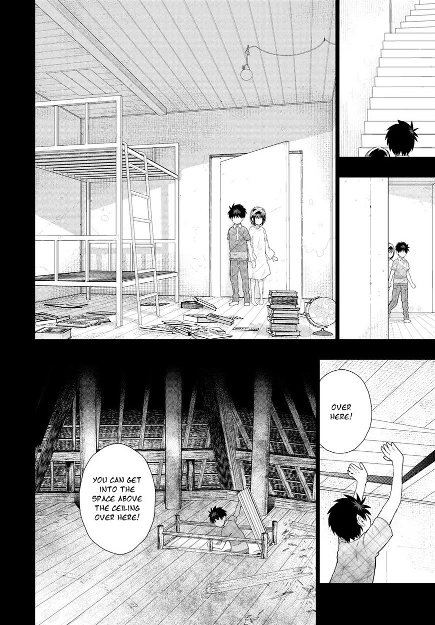 Page 24 of Chapter 58