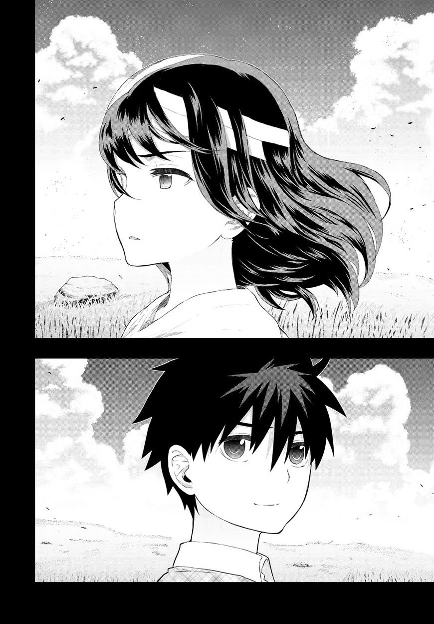 Page 28 of Chapter 58