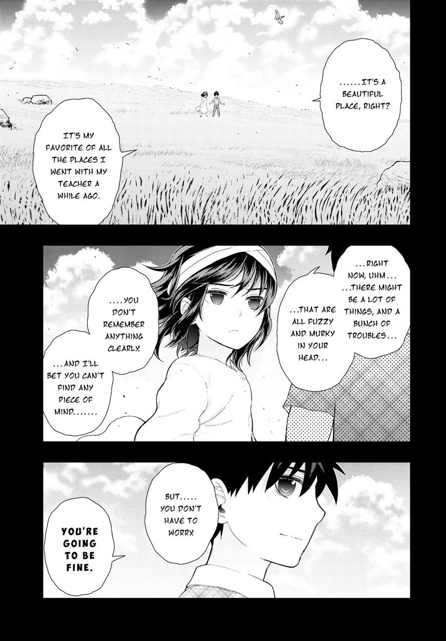 Page 29 of Chapter 58