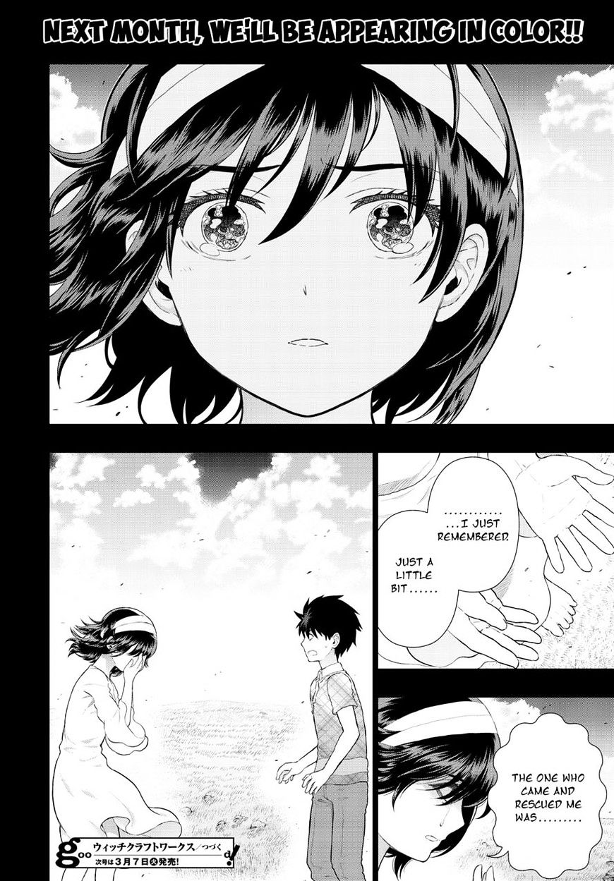 Page 32 of Chapter 58