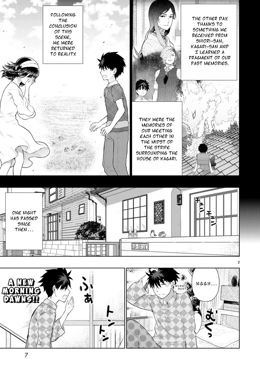 Page 3 of Chapter 59