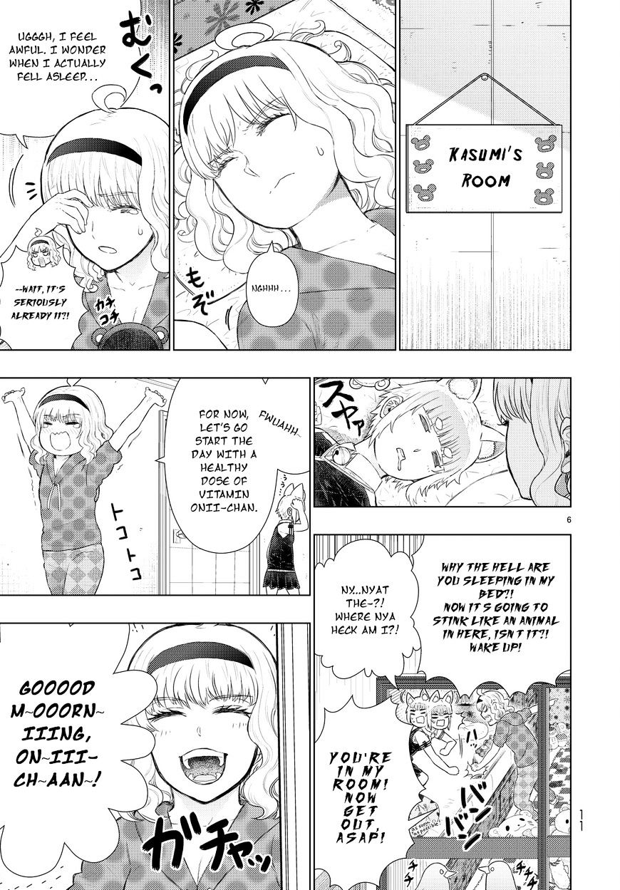 Page 7 of Chapter 59