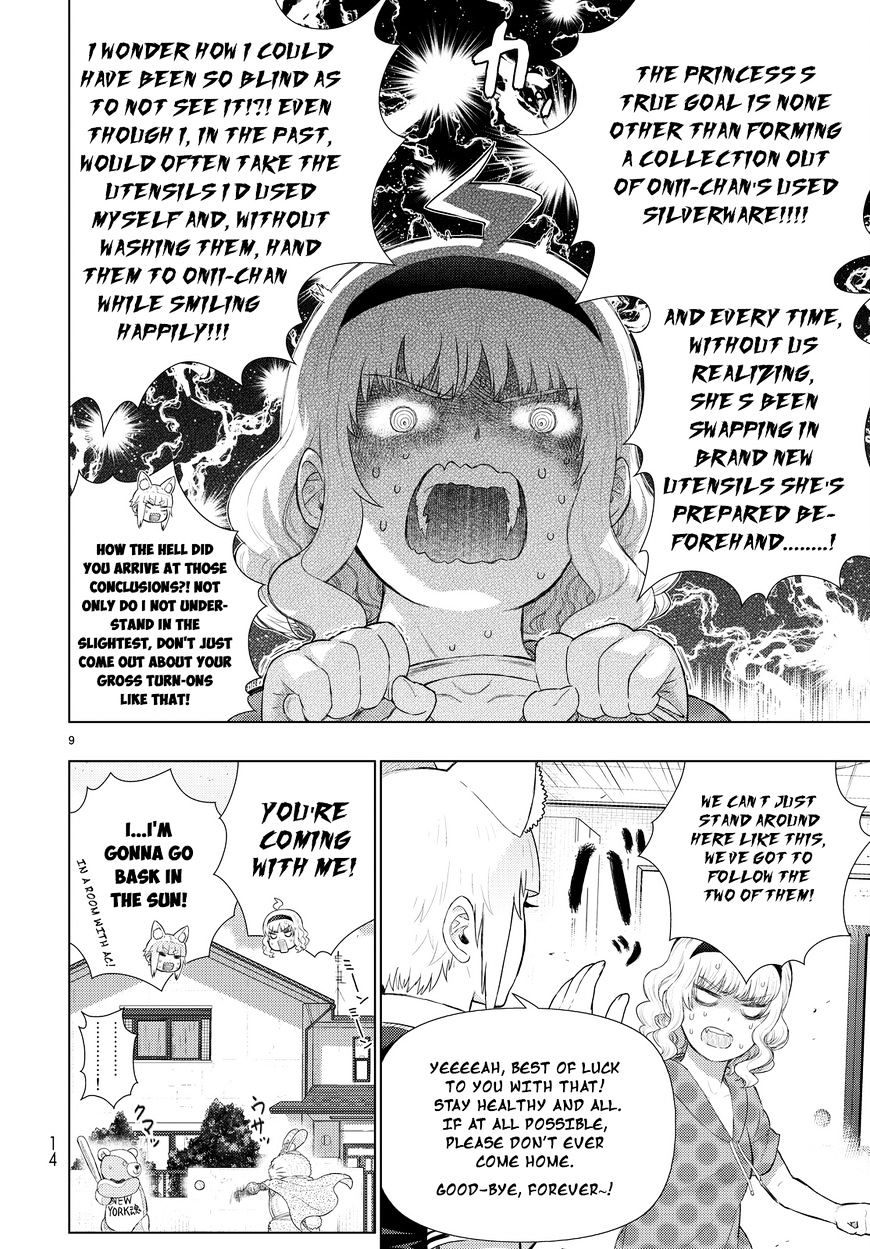 Page 10 of Chapter 59