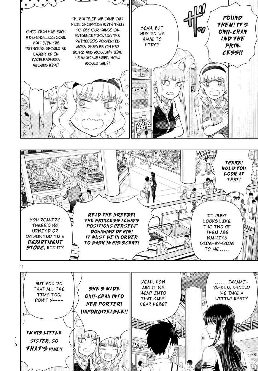 Page 12 of Chapter 59