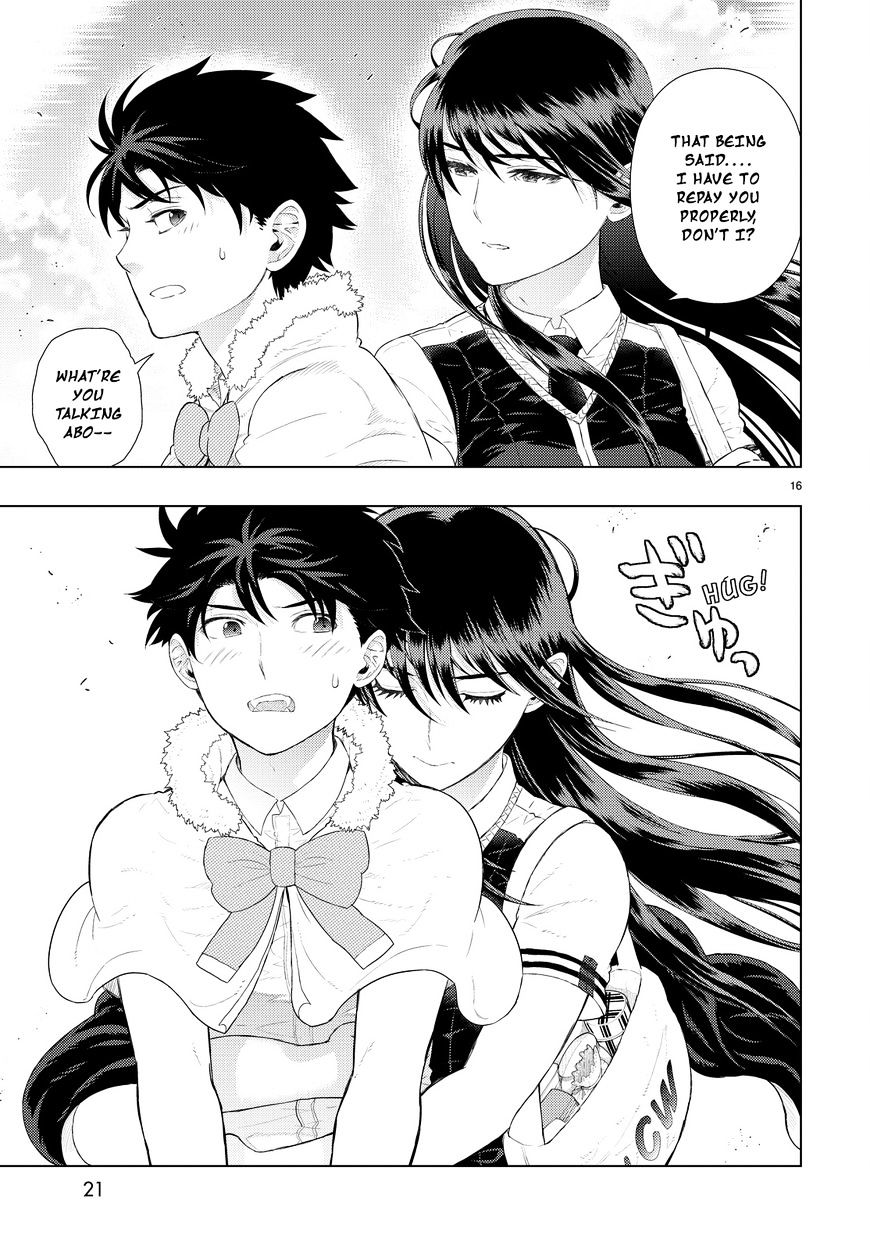 Page 17 of Chapter 59