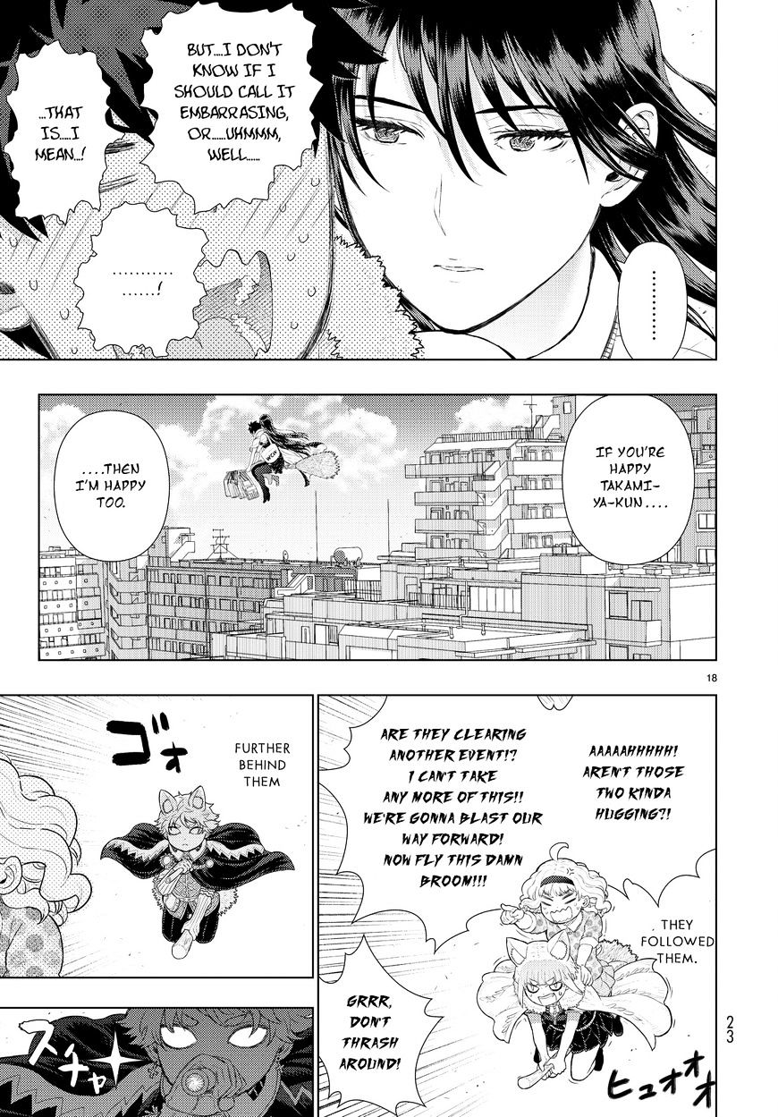 Page 19 of Chapter 59