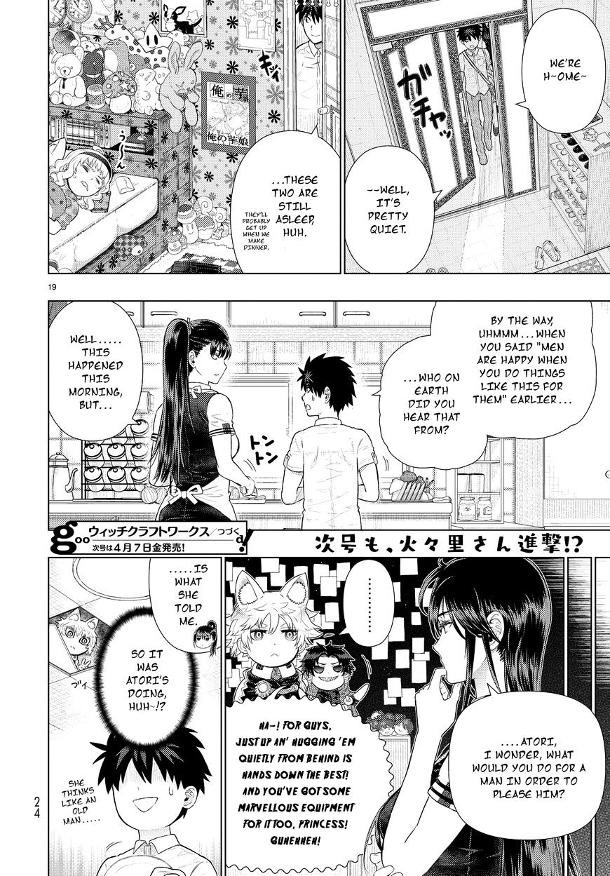 Page 20 of Chapter 59