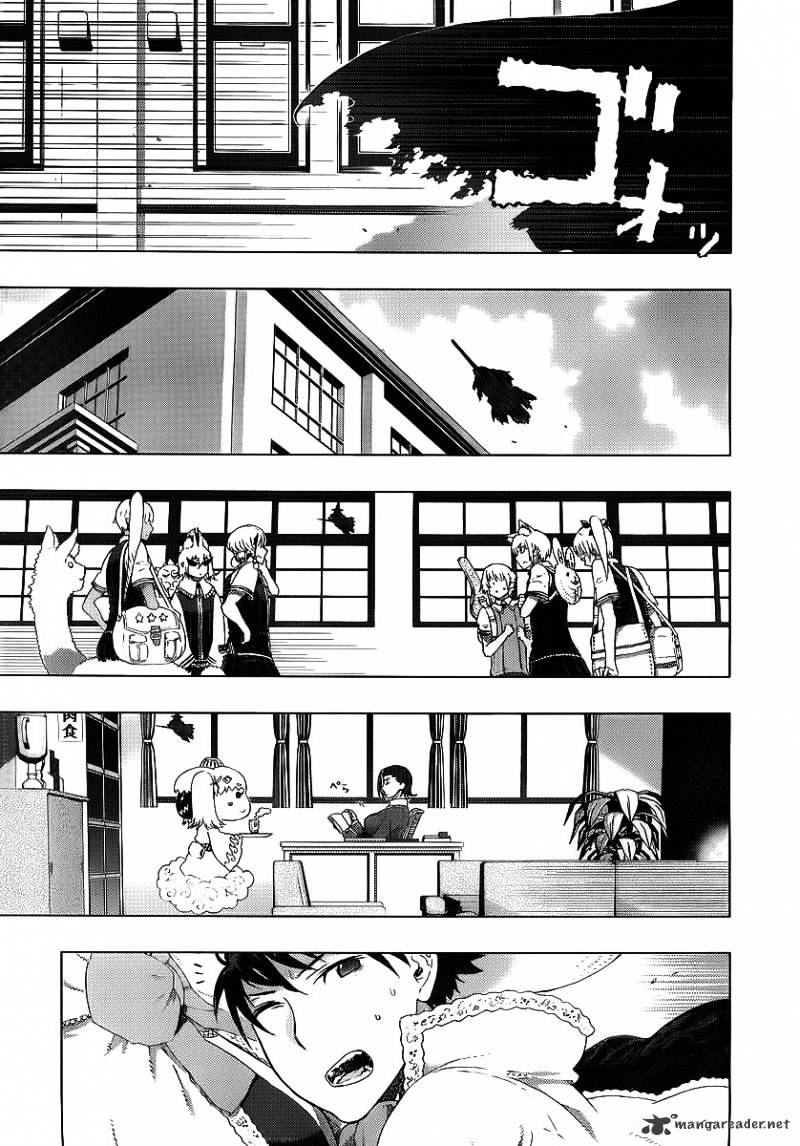 Page 23 of Chapter 6