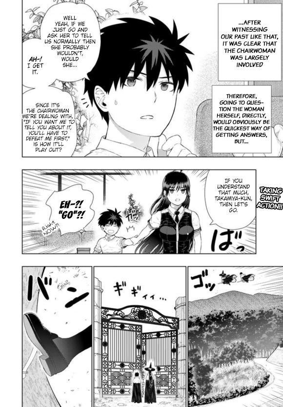 Page 3 of Chapter 60
